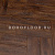 Ламинат Design collection Флит DC 1209 34 класс
